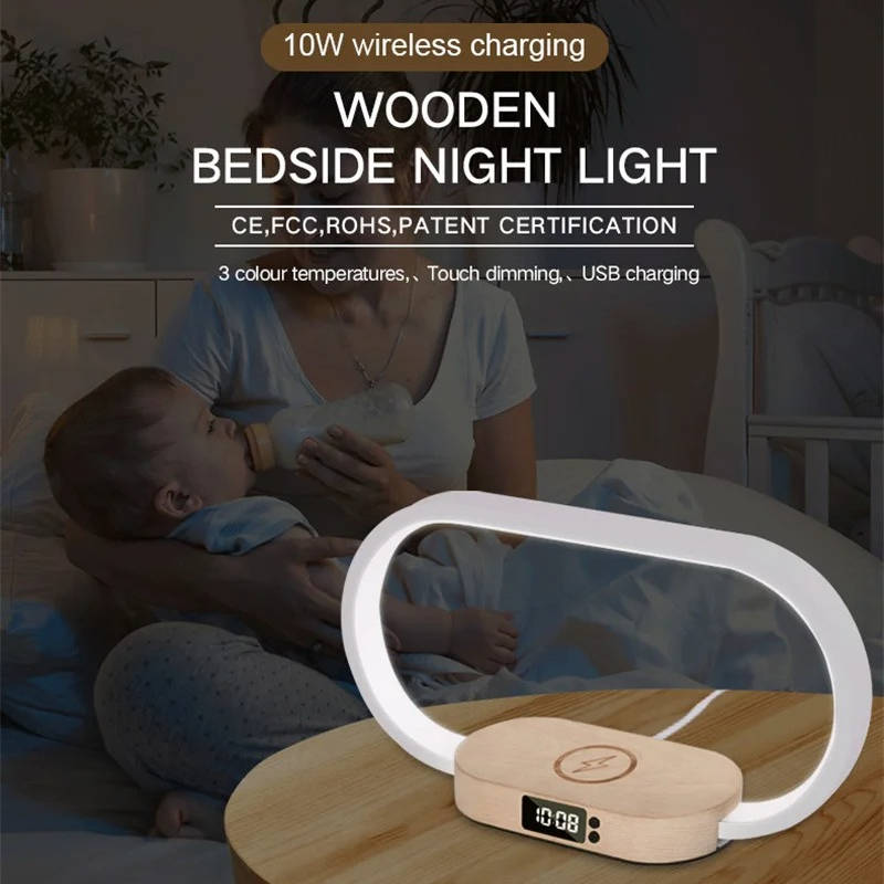 Wireless Charging Alarm Clock with Night Light